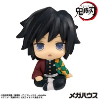 MegaHouse Lookup Demon Slayer：Kimetsu no Yaiba Giyu Tomioka Stupefied face ver.（Repeat） - Demon Slayer: Kimetsu no Yaiba - photo 6