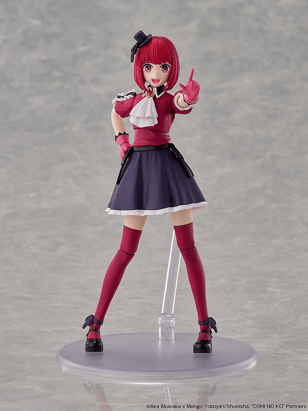 KADOKAWA PLASTIC MODEL SERIES 【OSHI NO KO】 Kana Arima
