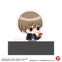 MAX LIMITED Gintama: Mr. Ginpachi's Zany Class Kado Chara BLIND BOX - Gintama - photo 6
