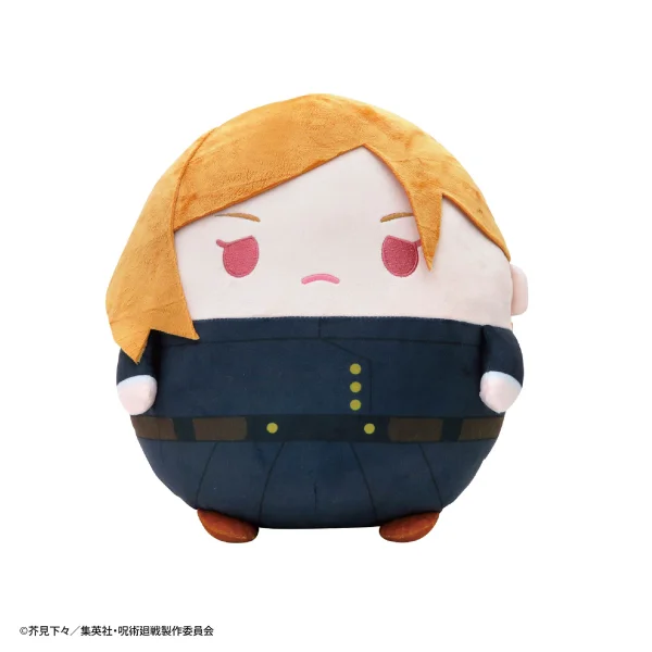 MAX LIMITED JUJUTSUKAISEN FUWA KORORIN BIG (Item C) - Jujutsu Kaisen