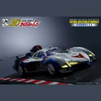 MegaHouse Asurada GSX - FUTURE GPX CYBER FORMULA - photo 3