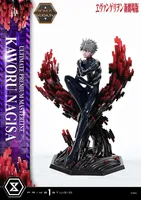 Prime 1 Studio Ultimate Premium Masterline Evangelion Kaworu Nagisa Bonus Version 			 - Rebuild of Evangelion - photo 31