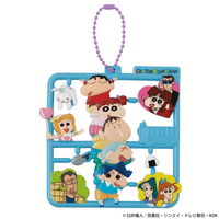 Plat collection Crayon Shin-chan 5