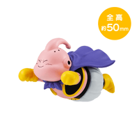 Tobimas Dragon Ball vol.2 11