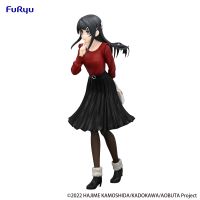 Rascal Does Not Dream Series　Trio-Try-iT Figure -Mai Sakurajima Winter Outfit ver.- 7