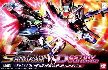 BANDAI HOBBY BB Strike Freedom VS Destiny Set - SD BB