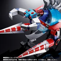 TAMASHII NATIONS GX-100X Gaiking & Daikumaryu Power Up Option Set Divine Demon-Dragon Gaiking, Bandai Spirits Soul of Chogokin - Other Robot/Mecha - photo 3