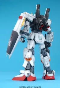 BANDAI HOBBY MG RX-178 Gundam Mk II Ver.2.0 - Mobile Suit Gundam Zeta - photo 2