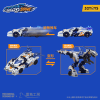 BD-01 WHEEL RAPTOR 10