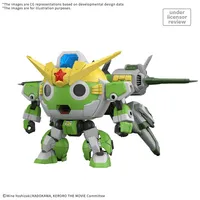BANDAI HOBBY HG New Keroro Robot(tentative) - Sgt. Keroro - photo 2