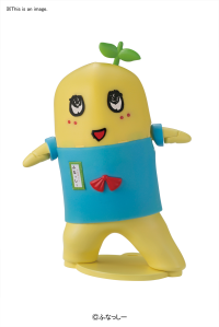 Action Funassyi 2
