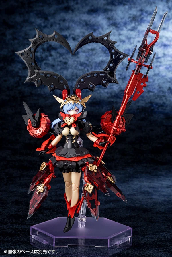KOTOBUKIYA Chaos & Pretty QUEEN OF HEARTS - Megami Device