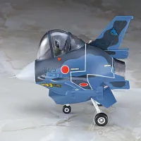 Hasegawa [TH27] EGG PLANE F-2 - EGGPLANE SERIES - photo 3