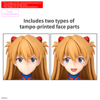 30MP ASUKA SHIKINAMI LANGLEY （PLUG SUIT Ver.） 3