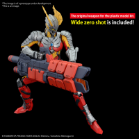 Figure-rise Standard ULTRAMAN SUIT ZERO <SC Ver.> -ACTION- 5