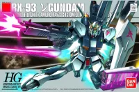 BANDAI HOBBY HGUC 1/144 #86 Nu Gundam Metallic Coating Ver - Mobile Suit Gundam: Char's Counterattack - photo 1
