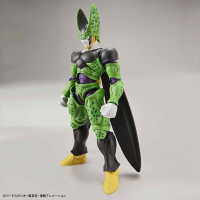 Figure-rise Standard PERFECT CELL 1