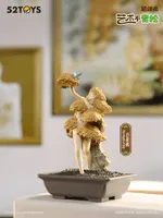 52TOYS QUE SERA Series-MODERN ANCIENTS ART BONSAI - QUE SERA Series - photo 3