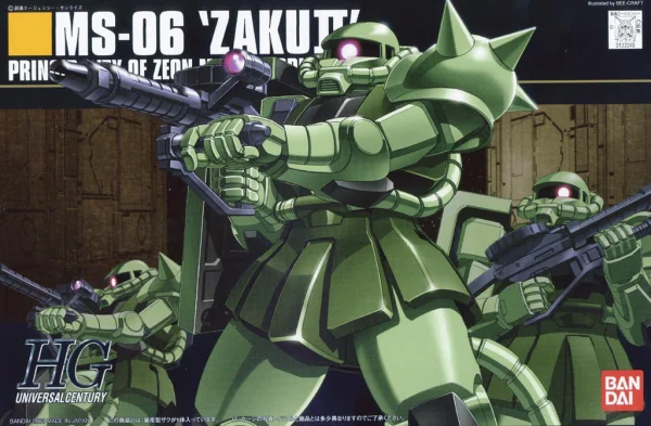 BANDAI HOBBY HGUC 1/144 #40 MS-06F Zaku 2 - Mobile Suit Gundam