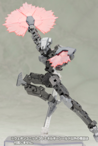 KOTOBUKIYA WEAPON UNIT 35 ENERGY SHIELD MODELING SUPPORT GOODS 9