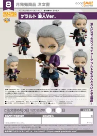 GOOD SMILE COMPANY Nendoroid Geralt: Ronin Ver. - Video Games - photo 7