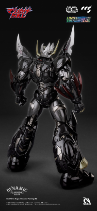CCS Mazinkaiser SKL 15