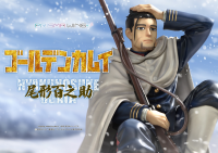 PRISMA WING Golden Kamuy Hyakunosuke Ogata 1/7 Scale Pre-Painted Figure 14