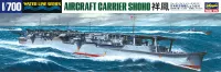 Hasegawa [217] 1:700 AIRCRAFT CARRIER SHOHO - Scale Kits - photo 1