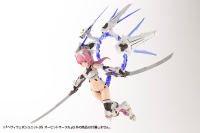 HEAVY WEAPON UNIT35 ORBIT CIRCLE 5