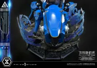 Prime 1 Studio Ultimate Premium Masterline Ghost in the Shell: SAC_2045 Motoko Kusanagi & Tachikoma Bonus Version - Ghost in the Shell - photo 20