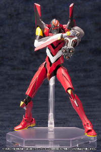 Evangelion Production Model-02'β 20