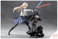 KUON YAKUSHIJI[MARIA KAGARIBI DAMAGE Ver.] 8