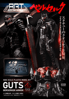 BUILD ART MASTERLINE Berserk Guts Berserker Armor "Rage" Plastic Model Kit [Pre-Assembled & Pre-Painted] 23