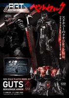 Prime 1 Studio BUILD ART MASTERLINE Berserk Guts Berserker Armor "Rage" Plastic Model Kit [Pre-Assembled & Pre-Painted] - Berserk - photo 23