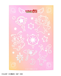 Cardcaptor Sakura: Clear Card DIY Album 8
