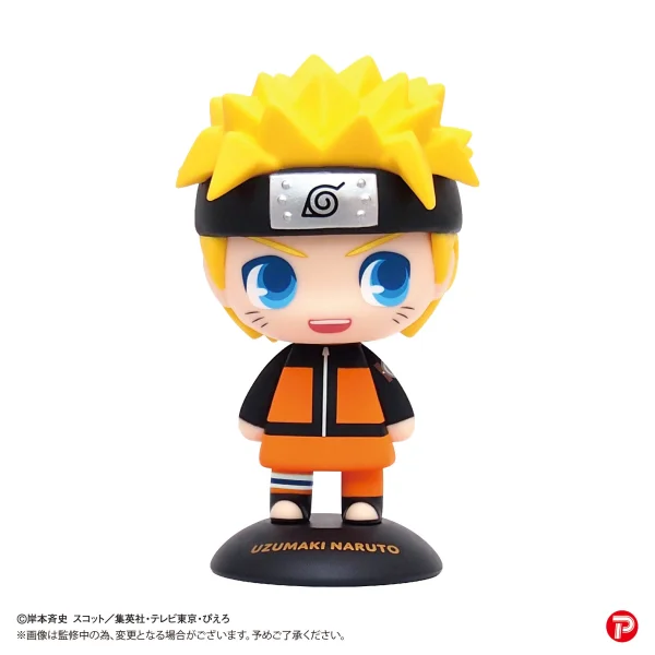 Naruto Uzumaki YURA YURA HEAD