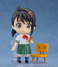 Nendoroid Suzume Iwato 1