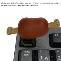 CAPCOM Monster Hunter Desktop Figure ~meat collection~ - Monster Hunter - photo 8