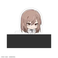 MAX LIMITED Tougen Anki Kado Chara - TOUGEN ANKI - photo 7