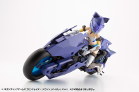GIGANTIC ARMS RAPID RAIDER 〈SLASH VIOLET Ver.〉 5