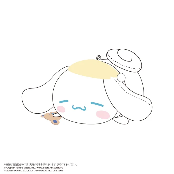 MAX LIMITED MIKU×SANRIO POTE KORO MASCOT Ｍsize3 D - Sanrio
