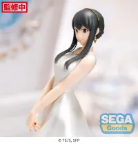 SEGA TV Anime "SPY x FAMILY" PM Figure "Yor Forger" Party - SPY x FAMILY - photo 6