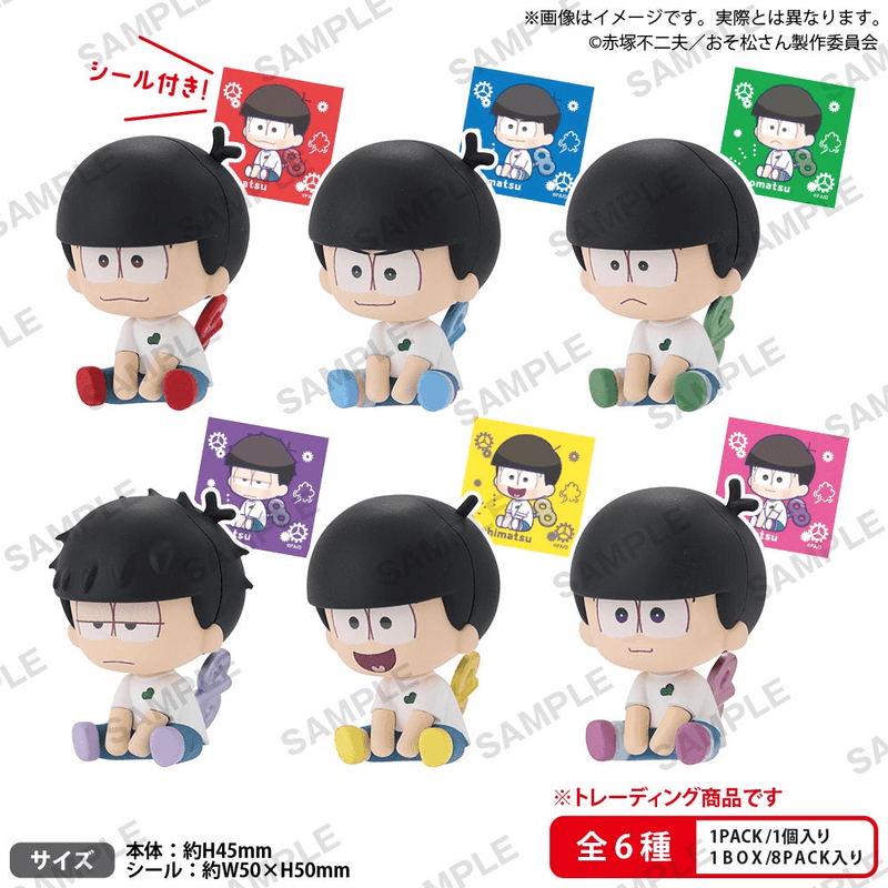 Osomatsu-san Petatto Clockwork Figure BOX ver.
