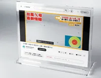 PLUM PMOA Buzz!? Trading video streaming acrylic stands - Acrylic Stands - photo 9