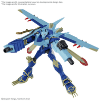 Figure-rise Standard Amplified MAGNAGARURUMON 1