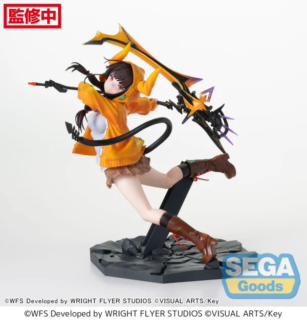 SEGA Luminasta "Heaven Burns Red" "Karen Asakura - Guren Gekka no Killrazor" - Heaven Burns Red
