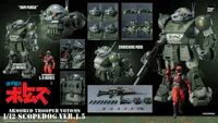 threezero Armored Trooper VOTOMS 1/12 Scopedog Ver.1.5 - Armored Trooper VOTOMs - photo 1