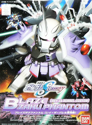 BANDAI HOBBY BB285 Blaze Zaku Phantom - SD BB