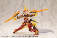 KOTOBUKIYA HEAVY WEAPON UNIT46 GUN BLADE LANCE2 - M.S.G - photo 13