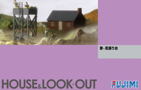 Fujimi [WA-32] 1/76 Hause & Watch stand - Kit Accessories